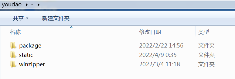 【涨知识】SiMayRAT：利用云文档HTTPS加密传输的远控家族