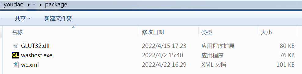 【涨知识】SiMayRAT：利用云文档HTTPS加密传输的远控家族