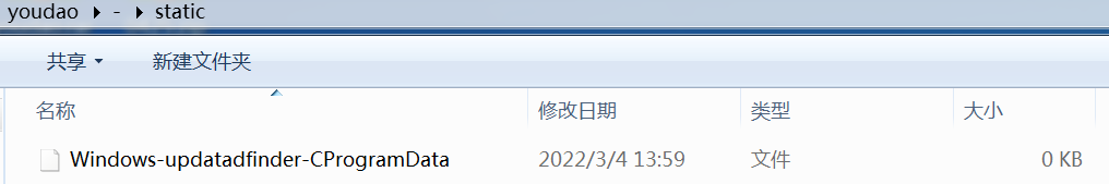 【涨知识】SiMayRAT：利用云文档HTTPS加密传输的远控家族