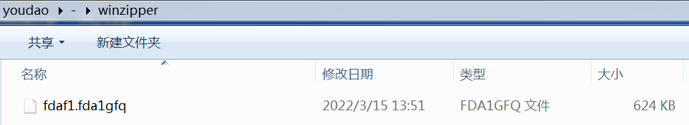 【涨知识】SiMayRAT：利用云文档HTTPS加密传输的远控家族