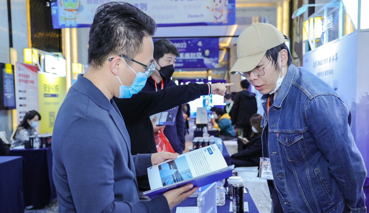 CIS大会回顾 | 瞰清新威胁，构筑新防线—加密流量技术创新与运营实践