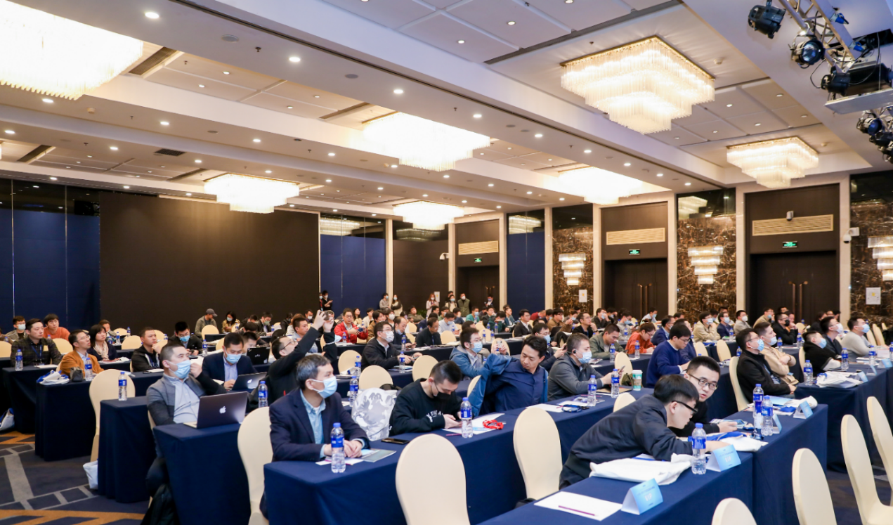 观成科技应邀参加EISS-2022企业信息安全峰会-上海站