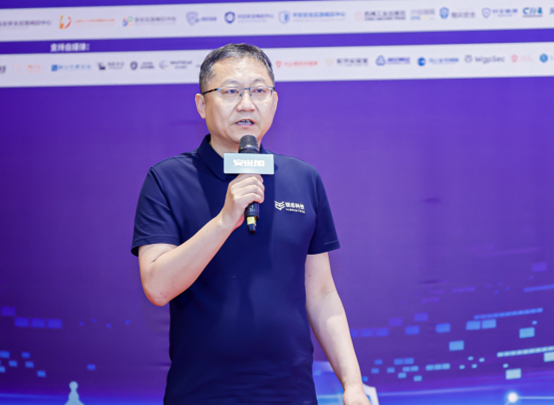 实战攻防场景下的加密流量威胁分析 | 观成科技出席EISS-2023企业信息安全峰会