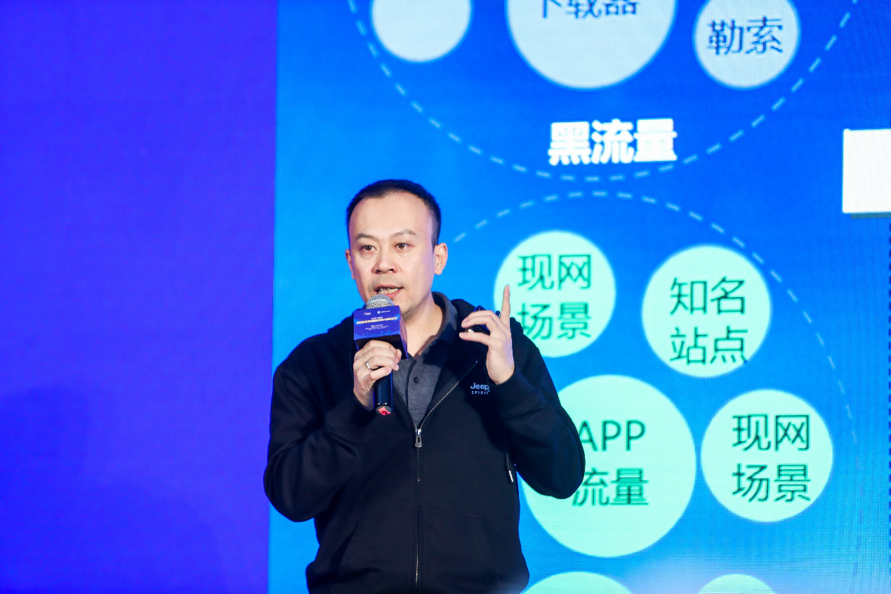 力拔头筹 | 观成瞰云（ENS）在“CCIA 2021年网络安全优秀创新成果大赛”中实力夺冠